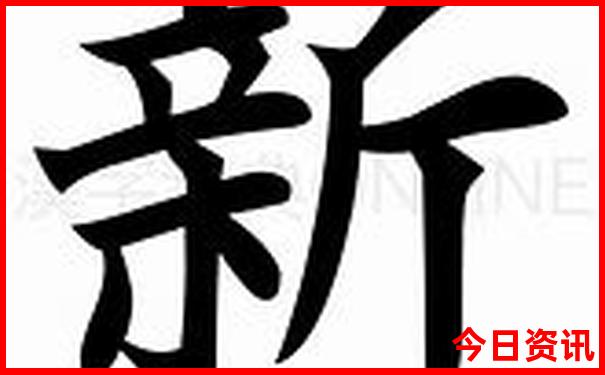 伊春旅游必去景点