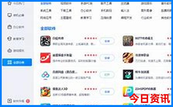 苏杭旅游几月份去最佳时间