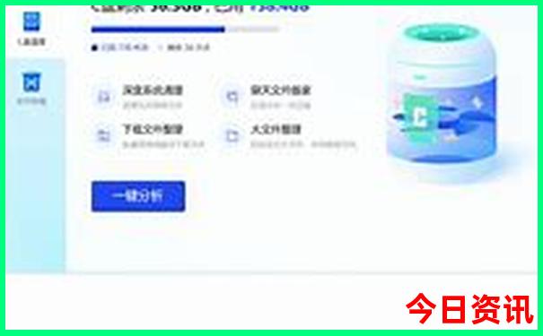 暑假带初中的孩子去哪里玩比较好